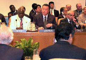 Mori calls for U.N. role to fight poverty